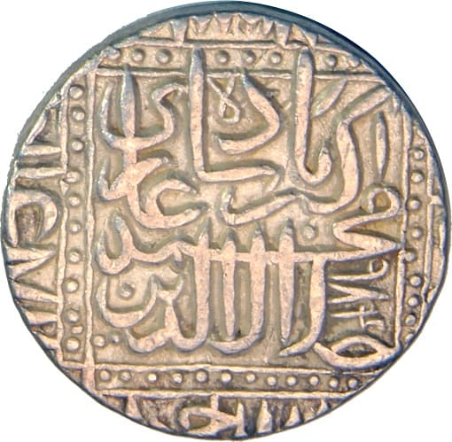 1 Rupee - Akbar (Ahmadabad) obverse