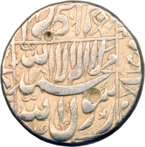 1 Rupee - Shah Jahan (Daulatabad) reverse