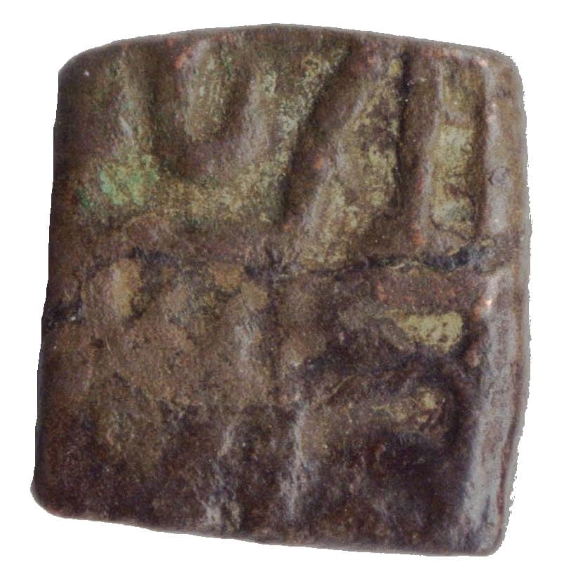 ½ Paisa - Aurangzeb Alamgir reverse