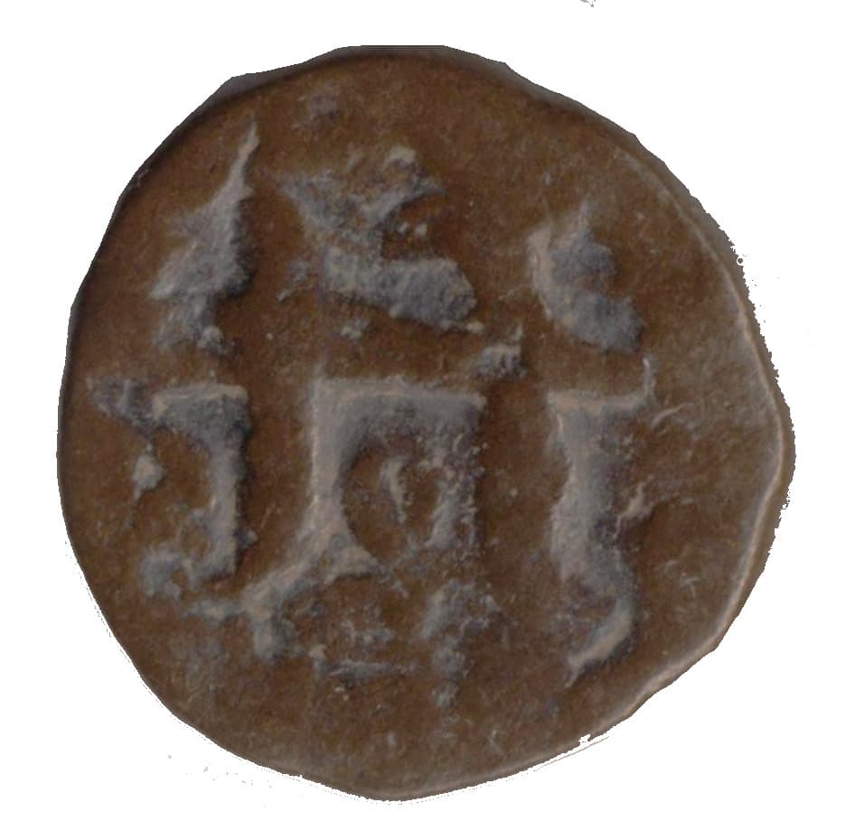 ½ Dam (Dungarpur) reverse