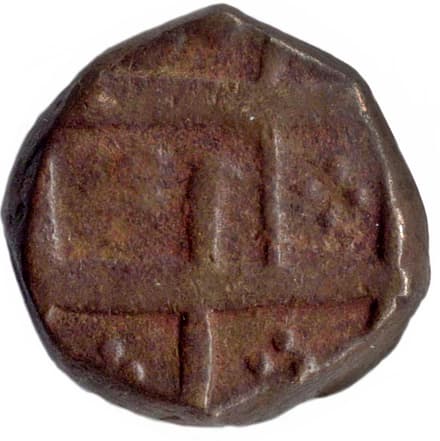 ½ Paisa - Aurangzeb Alamgir reverse