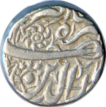 1 Rupee - Jahangir (Delhi) obverse
