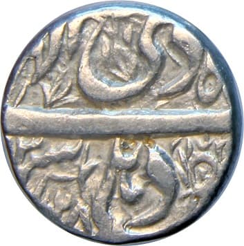 1 Rupee - Jahangir (Delhi) reverse