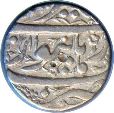 1 Rupee - Jahangir (Burhanpur) reverse