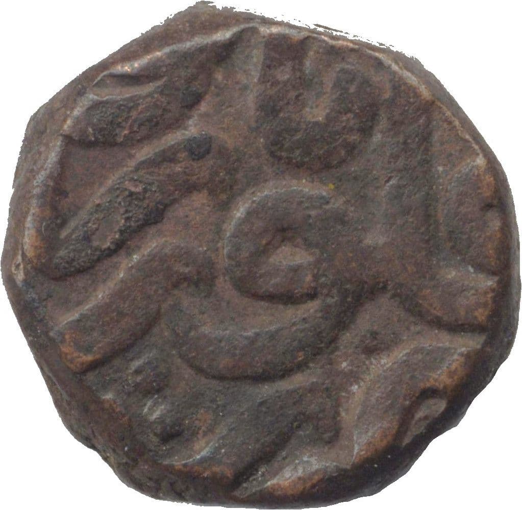 1 Dam - Akbar (Narnol) obverse