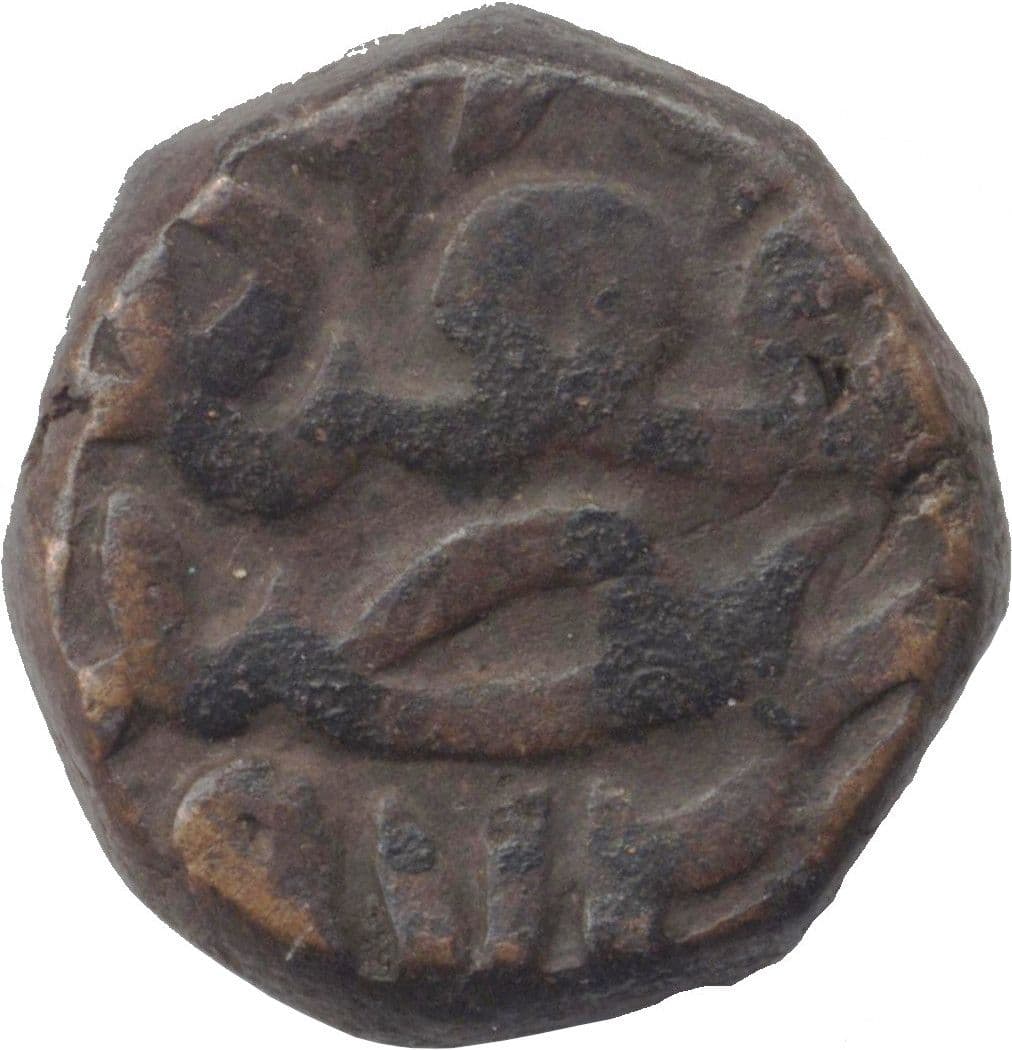 1 Dam - Akbar (Narnol) reverse