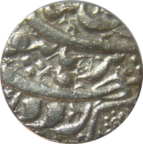 1 Rupee - Jahangir (Burhanpur) reverse