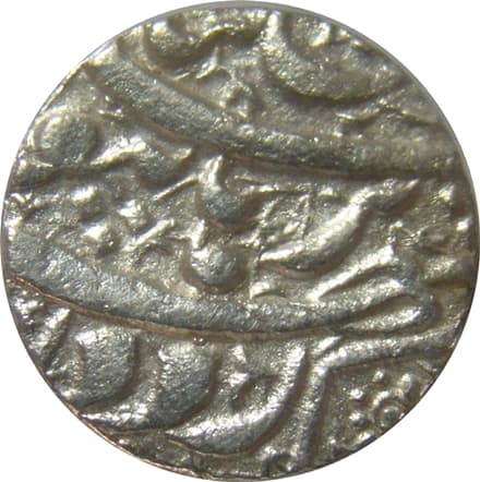 1 Rupee - Jahangir (Burhanpur) reverse