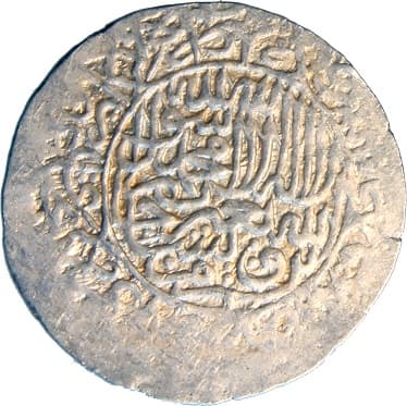 1 Mitqal - Humayun (Agra) obverse