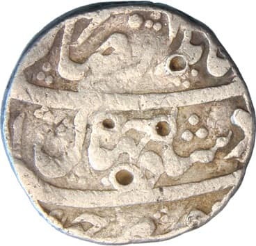 1 Rupee - Jahandar Shah (Katak) obverse
