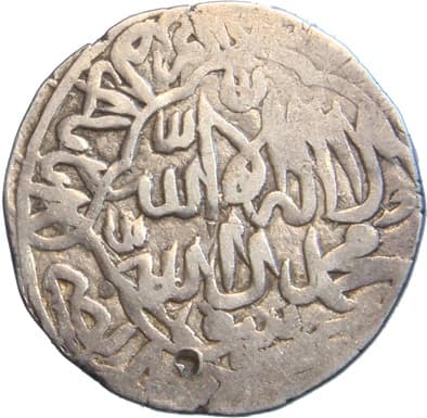 Shahrukhi - Babur obverse