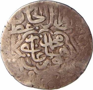 Shahrukhi - Humayun reverse