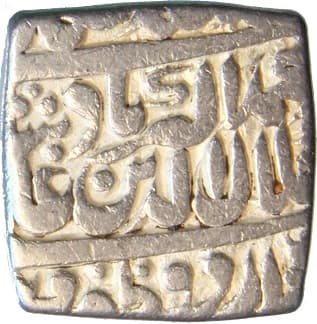 1 Rupee - Akbar (Urdu Zafar Qarin) reverse