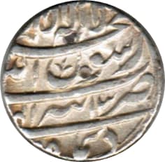 1 Rupee - Shah Jahan (Tatta) reverse