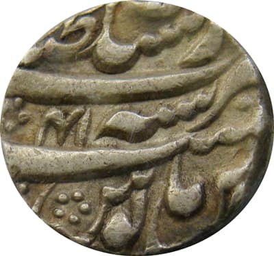 1 Rupee - Aurangzeb (Lahore) reverse