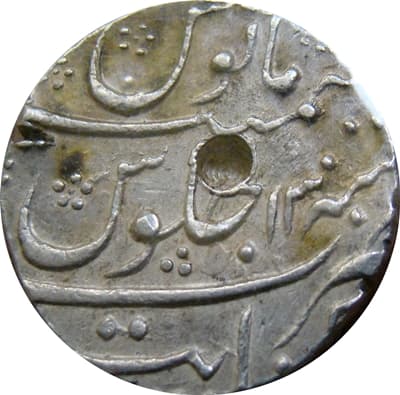 1 Rupee - Muhammad Shah (Khanbayat) reverse