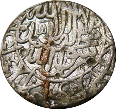 1 Rupee - Akbar (Dehli) reverse