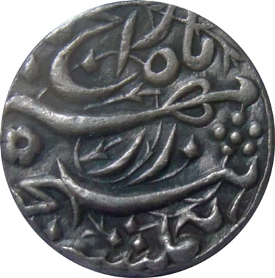1 Rupee - Akbar (Allahabad) obverse