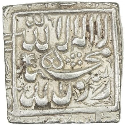 1 Rupee - Akbar reverse