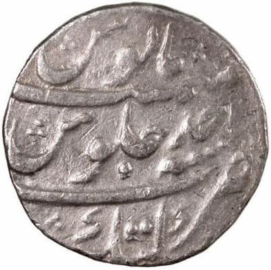 1 Rupee - Muhammad Shah (Katak) reverse
