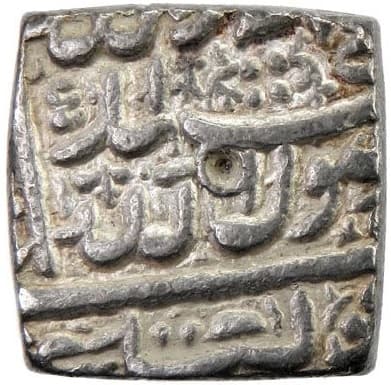 1 Rupee - Akbar (Katak) obverse