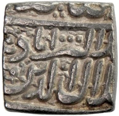1 Rupee - Akbar (Katak) reverse