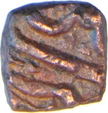 ½ Falus - Shah Jahan (Ujjain) reverse