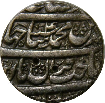 1 Rupee - Shah Jahan (Multan) reverse
