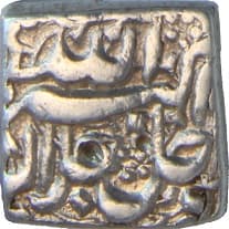 1 Rupee - Akbar (Tatta) obverse
