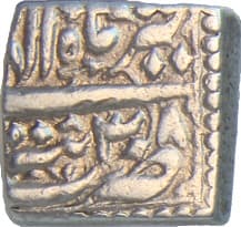 1 Rupee - Akbar (Tatta) reverse