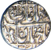 ½ Rupee - Shah Jahan (Surat) obverse