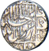 ½ Rupee - Shah Jahan (Surat) reverse