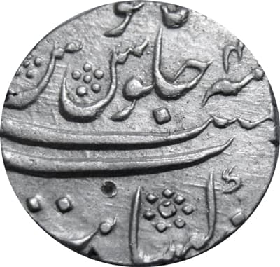 1 Rupee - Shah Alam Bahadur (Khambayat) reverse