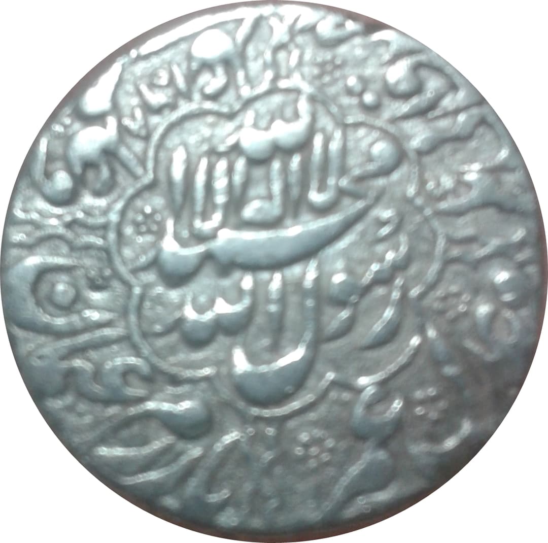 1 Rupee - Shah Jahan (Daulatabad) obverse