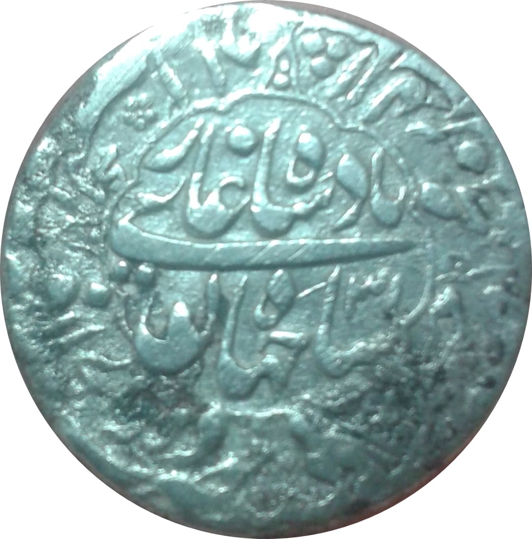 1 Rupee - Shah Jahan (Daulatabad) reverse