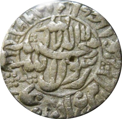 1 Rupee - Shah Jahan (Surat) obverse