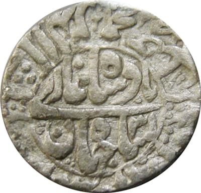 1 Rupee - Shah Jahan (Surat) reverse
