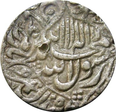 1 Rupee - Shah Jahan (Surat) obverse