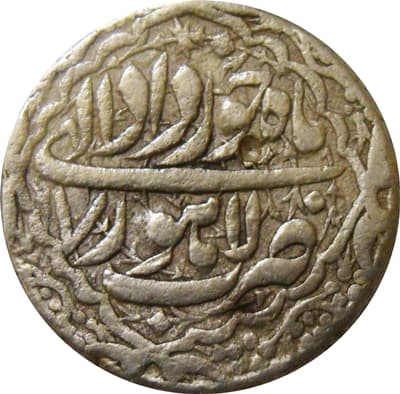 1 Rupee - Jahangir (Lahore mint) reverse