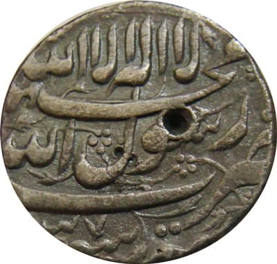 1 Rupee - Shah Jahan (Tatta) reverse