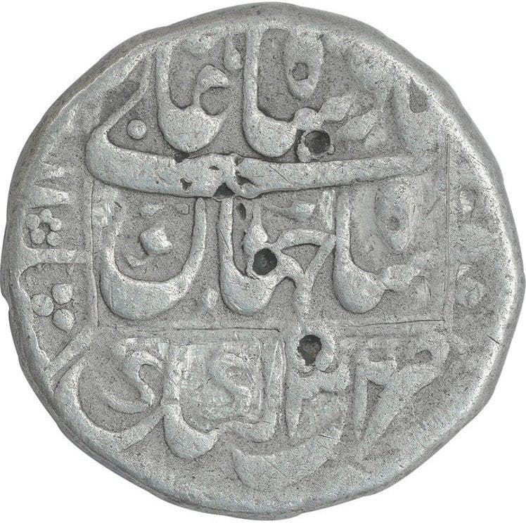 1 Rupee - Shah Jahan (Katak) obverse
