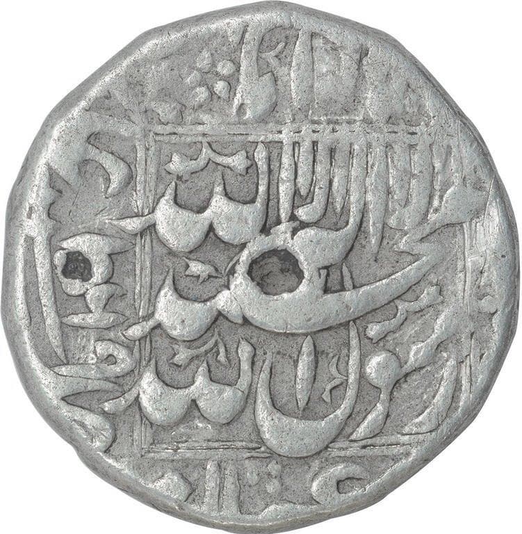 1 Rupee - Shah Jahan (Katak) reverse