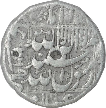 1 Rupee - Shah Jahan (Katak) reverse