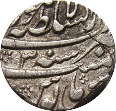 1 Rupee - Shah Alam Bahadur (Lahore) reverse