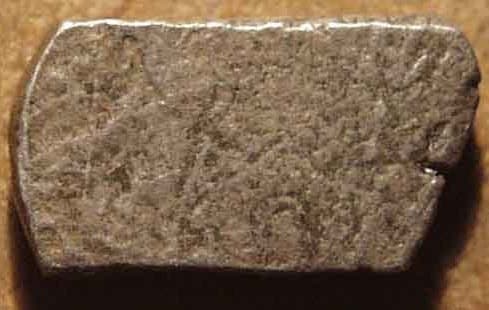 Surasena Janapada Silver 1/4 karshapana - Var. 059 reverse