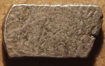 Surasena Janapada - Mathura hoard Silver 1/2 karshapana reverse
