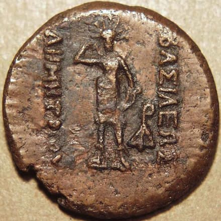Maghas of Kausambi Bhadramagha, Clay sealing reverse