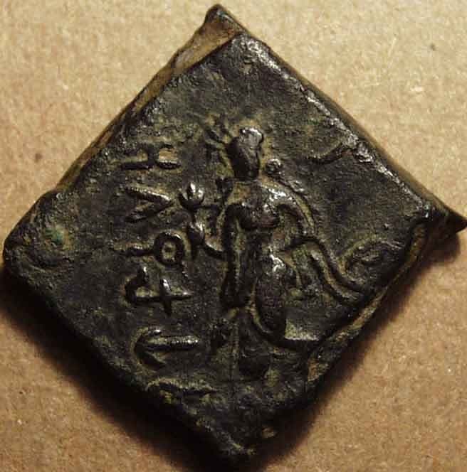 Panchala Janapada - Jayamitra Panchala Kingdom Jayamitra, AE half karshapana - Copper obverse