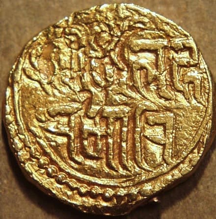 Panchala Janapada - Anonymous Panchala Kingdom Anonymous, AE one-sixteenth karshapana - Copper reverse