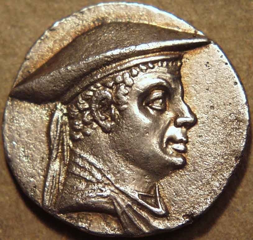 Paratarajas / Parata Rajas Arjuna, silver drachm, early type obverse